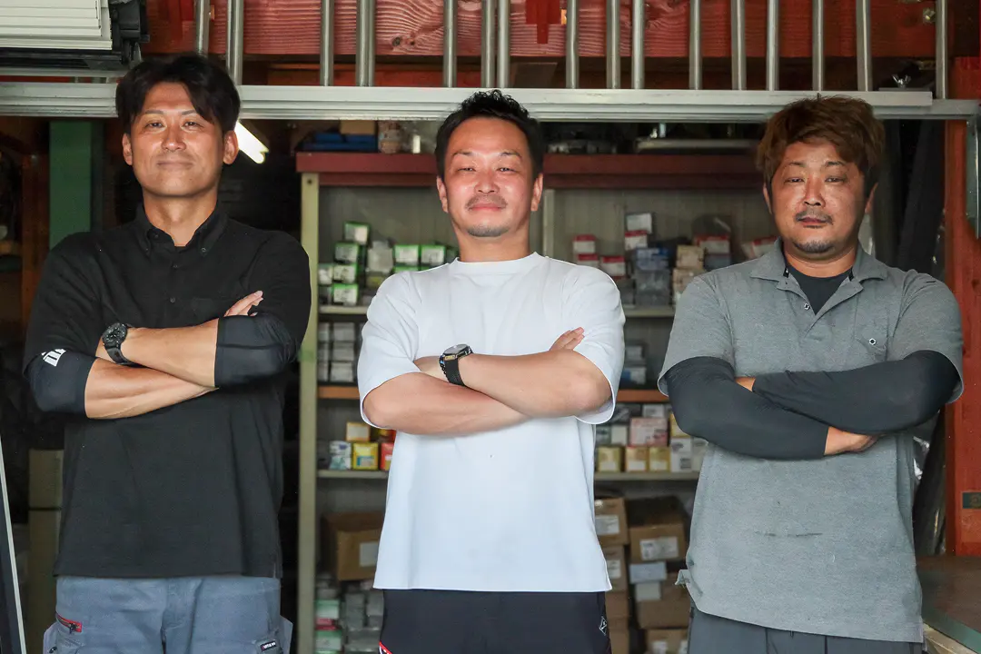 株式会社三弥のスタッフ