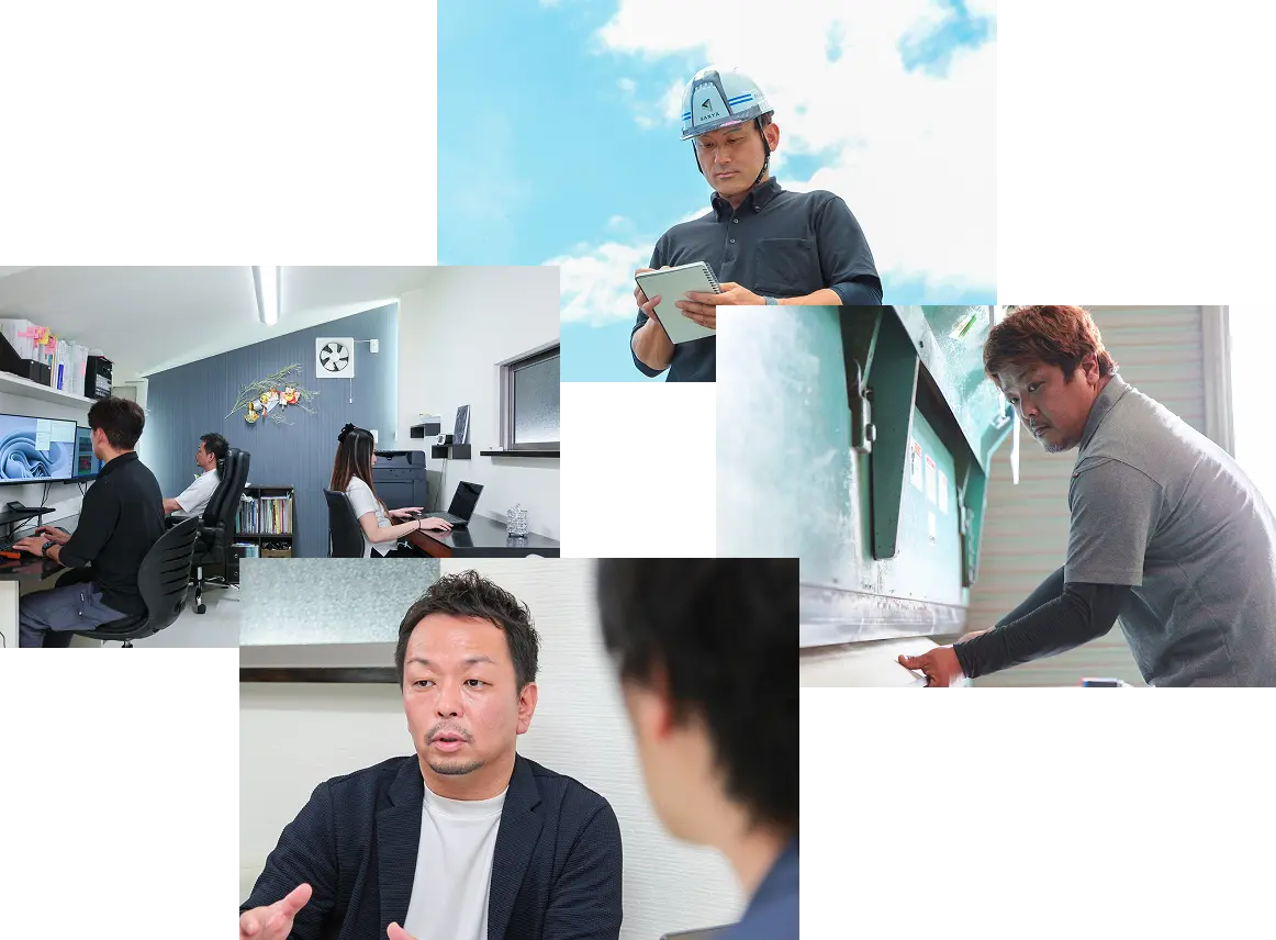 事務所での打ち合わせや現場作業を行うスタッフの様子